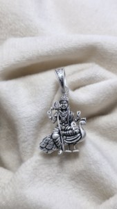 Nouveau fait à la main 925 en argent Sterling Kartikeya dieu pendentif Protection divine amulette bijoux cadeau - Product Image 6