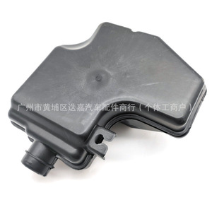 เรโซเนเตอร์ไอดี Honda CR-V รุ่น 17230 RZA-000 ทำจากพลาสติก สำหรับปี 2007-2011 - Product Image 3