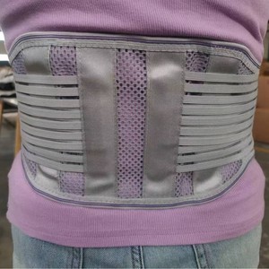 Ceinture de soutien lombaire réglable et respirante pour soulager les maux de dos, taille universelle pour hommes et femmes - Product Image 2