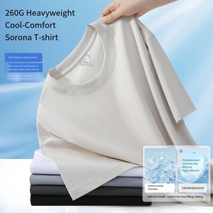 T-shirt Oversize Personalizzata con Stampa DTG in Sorona 260 GSM, Maglietta da Corsa in Cotone Poliestere Essenziale per Donna e Uomo, T-shirt Pesante - Product Image 5