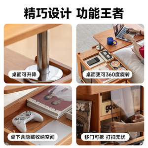 Adjustable Coffee Table Wood <b>Top</b> Movable Storage Cabinet Multifunctional Living Room Sofa Side Table With Wheels - Product Image 5