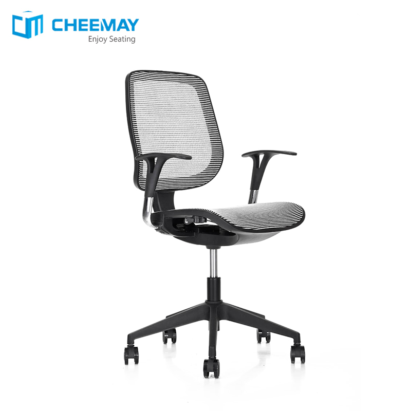Herman Miller mesh full height adjustable office chair armrests