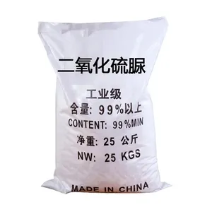 Hot bán 99% khảo nghiệm thiourea Dioxide/amidisulfinic axit/Amino (imino)