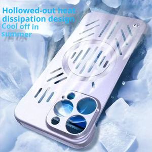 Coque magnétique sans bordure pour iPhone 17 avec orifice de dissipation thermique, respirante et anti-chute pour Apple 16 Pro Max - Product Image 3