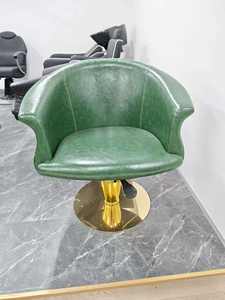 Internet Celebrity Barber Shop Hair Salon Chairs Semi-Enclosed Height-Adjustable Grooming <b>Stools</b> Modern Design Steel Iron - Product Image 3