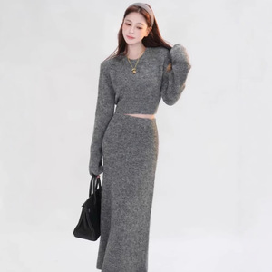 Gonna di fascia alta in maglia per abbigliamento invernale 2024 nuovo Set gonna a vita alta da <span class=keywords><strong>donna</strong></span> autunno e inverno - Product Image 1