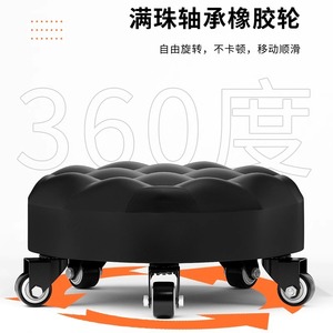 Black Tufted Rolling <b>Stool</b> <b>With</b> <b>Wheels</b> For Bar And Home Use - Product Image 2