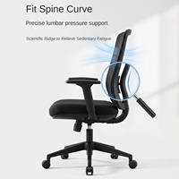 Chaise de bureau réglable Yazhi, pivotante, avec dossier en maille respirante, confortable pour les longues heures de travail, design minimaliste.