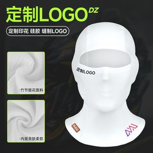 Cycling Mask Polyester Cotton Breathable Outdoor Sports Headgear - Product Image 2