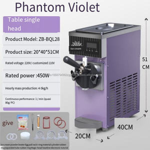 5L/H Capacity Small <b>Soft</b> <b>Ice</b> <b>Cream</b> <b>Machine</b> <b>Soft</b> <b>Serve</b> <b>Ice</b> <b>Cream</b> Maker for Home Use - Product Image 4