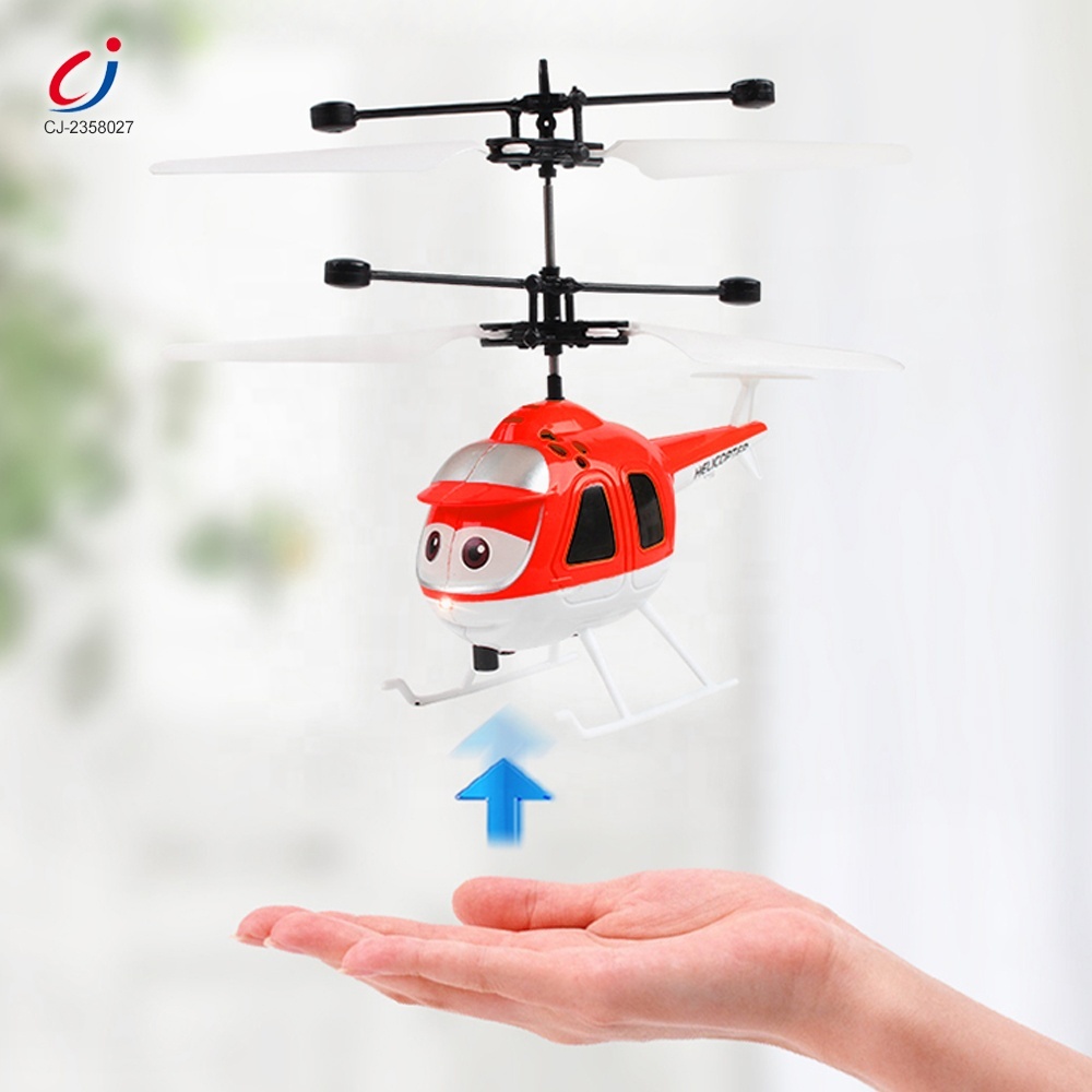 JM9198 Jouets hélicoptères volants Hélicoptère à induction à commande manuelle infrarouge pour enfants Jouet à balle JM9198 Jouets hélicoptères volants Hélicoptère à induction à commande manuelle infrarouge pour enfants Jouet à balle