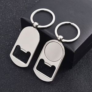 Personalized <b>Custom</b> Design Keychain 2D 3D Soft Enamel Zinc Alloy Metal Beer Can Bottle Opener Keyring <b>Key</b> Chain - Product Image 4