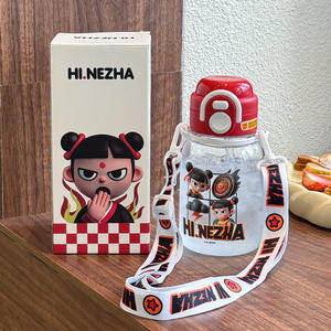 Bouteille d'eau pour enfants Hi.Nezha 600 ml sans BPA avec sangle, idéale pour la rentrée scolaire - Product Image 1