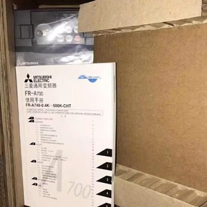มิตซูบิชิ ฟรีเควนซีคอนเวอร์เตอร์ FR-F740 380V ระบบควบคุมเวกเตอร์สามเฟส ขนาดมาตรฐาน IP20 - Product Image 2