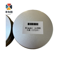Strip Encoder Linear Mimaki Jv300 Asli dan Baru untuk Printer Mimaki Jv300 Jv150 Cjv150 Cjv300 Strip Encoder E301099