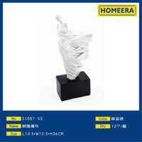 Art Deco resina scultura decorazione L135 X W105 X H36CM scatola di 12 pezzi per sala da pranzo ufficio soggiorno con materiale di legno di bambù - Product Image 1