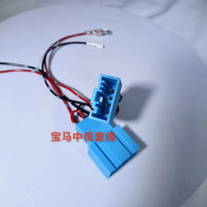 สายลำโพงรถยนต์สภาพใหม่พร้อมขั้วปลายสายสีแดงและสีดำ - Product Image 2