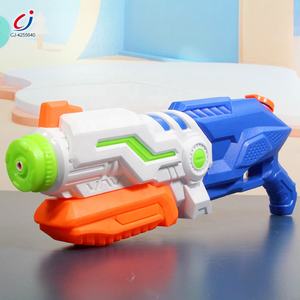 ปืนฉีดน้ำพลาสติกเฉิงจี ปืนฉีดน้ำแรงดันสูงแบบปั๊มมือ ยิงได้ไกล ปืนฉีดน้ำแรงดันอากาศ สำหรับทุกเพศ - Product Image 3