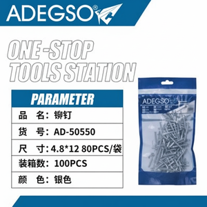 Vente en gros Lot de 80 rivets aveugles en vrac 48x12mm à tête plate en cuivre, acier, laiton et fer-pour outils et quincaillerie - Product Image 1