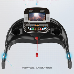 Indoor Electric Treadmill 1250mmx440mm <b>Running</b> Belt Multi Function Home Fitness Walking <b>Machine</b> - Product Image 3