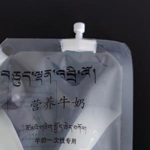Bolsa de embalaje de leche personalizada de 16x24, bolsa con boquilla para productos lácteos y jugos de calidad alimentaria. - Product Image 4