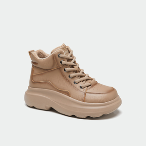 Chaussures en PVC confortables et bon marché pour femmes Bottes populaires pour femmes blanches à semelles épaisses à l'extérieur - Product Image 2