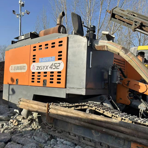 高性能中古ZGYX452ディーゼル削岩機、最大掘削深度28m、直径90～130mm、鉱山爆破用 - Product Image 1