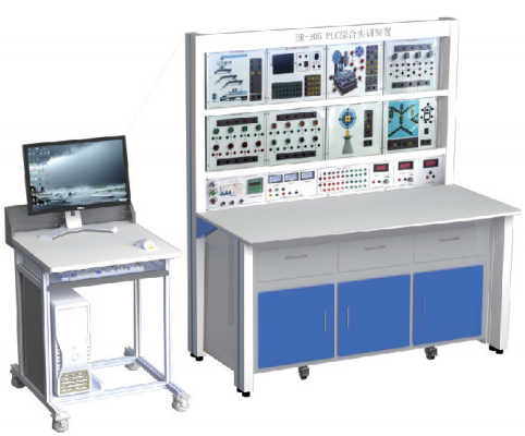 BEICHENG BR-305 Metal Electric Powered PLC Programmable Controller Comprehensive Training Device School Educational Equipment