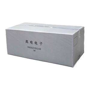 नालीदार प्लास्टिक भंडारण बॉक्स गोदाम संगठन और औद्योगिक पैकेजिंग के लिए कस्टम निर्माता - Product Image 2