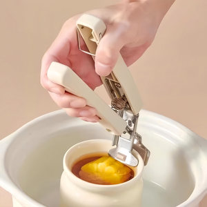 Pinces anti-brûlure de couleur crème en acier inoxydable, isolantes thermiquement, pour la cuisine - Product Image 1