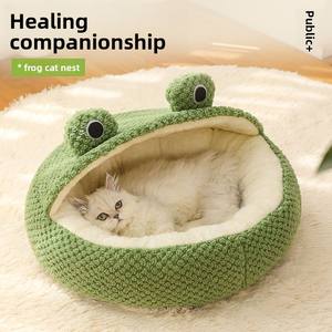 Menjual Top produsen disesuaikan merek kecil lucu seri katak hewan peliharaan sarang hangat musim gugur musim dingin kucing rumah anjing - Product Image 3