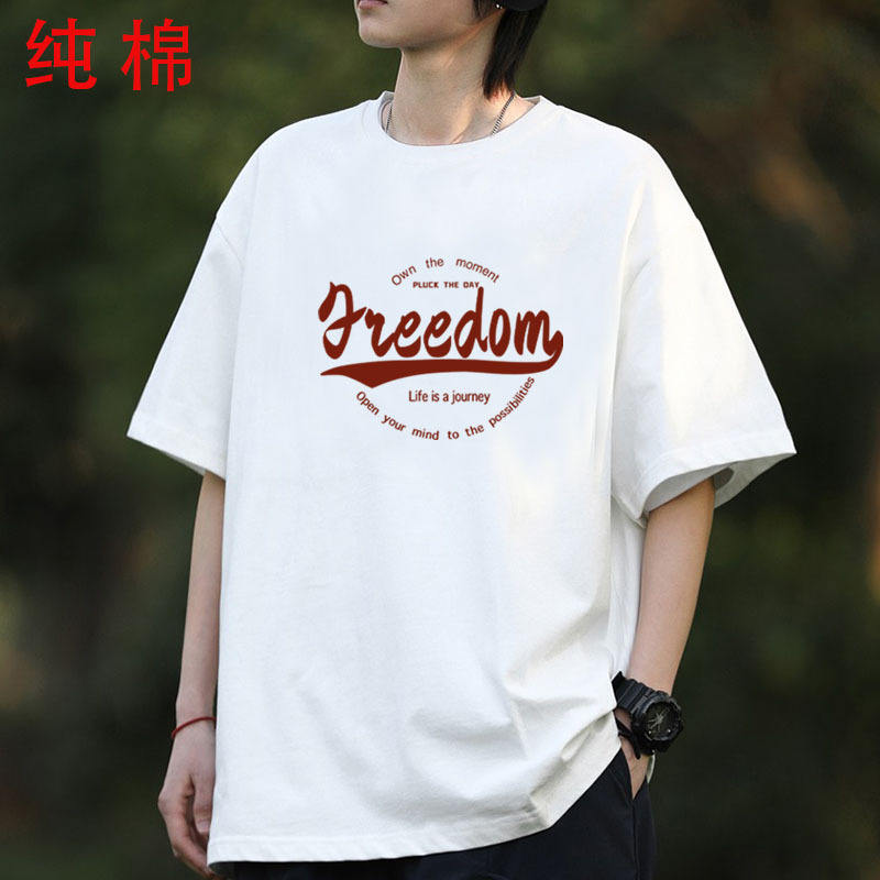 คุณภาพสูงฟรี