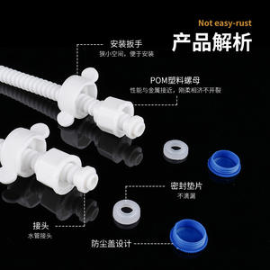 Tuyaux d'arrivée d'eau haute pression flexibles en plastique ondulé PERT pour chauffe-eau domestiques, toilettes, tuyaux de plomberie chauds - Product Image 5