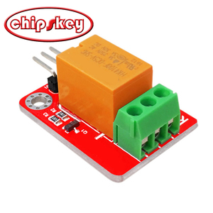 #41073 1 채널 5V 릴레이 Arduinos - Product Image 4