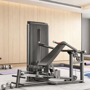 Équipement de musculation professionnel pour salle de sport, machine d'entraînement complète en acier réglable pour la musculation des pectoraux et des bras, extension dorsale haute et basse, jambes - Product Image 1
