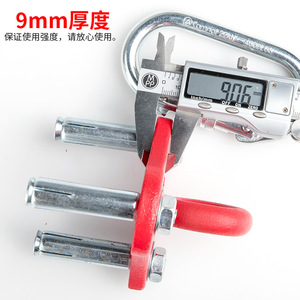 อุปกรณ์ยึดเชือกนิรภัยแบบสามเหลี่ยมพร้อมหมุดขยายสำหรับอุปกรณ์ปีนเขา - Product Image 3