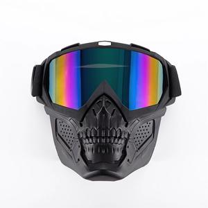 Masker Sepeda Motor Full Face Anti Debu yang Dapat Dilepas, Kacamata Masker Taktis Model Terbaru, Masker Olahraga - Product Image 4
