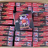 Boîte scellée de cartes à collectionner Pokémon, édition japonaise SV10, collection Team Rocket's Glory, boîte de cartes, matériau papier, Pokémon