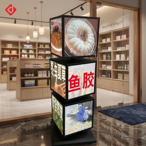 Panel de Menú Publicitario LED, de Pie, con 3 Niveles de Iluminación, Tableros de Exhibición en Forma de Cubo, Caja de Luz Giratoria Vertical de Cuatro Lados - Product Image 2