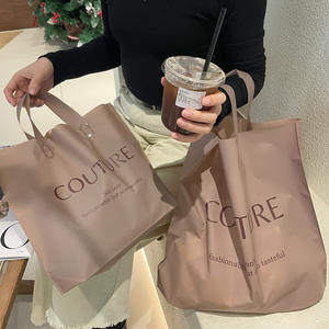 Sac de shopping écologique personnalisé avec logo, rose poudré givré, pour boutique de vêtements, sac fourre-tout en plastique sur mesure avec poignée - Product Image 5