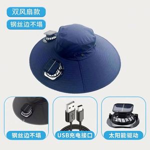 Sombrero de Pescador con Ventilador Solar y Dos Ventiladores Refrigerantes, Venta al por Mayor para Verano 2025 - Product Image 6