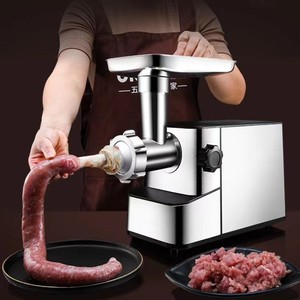 Hachoirs à viande au design moderne, haute puissance, meilleure qualité, hachoir électrique automatique intelligent, corps en acier inoxydable - Product Image 1