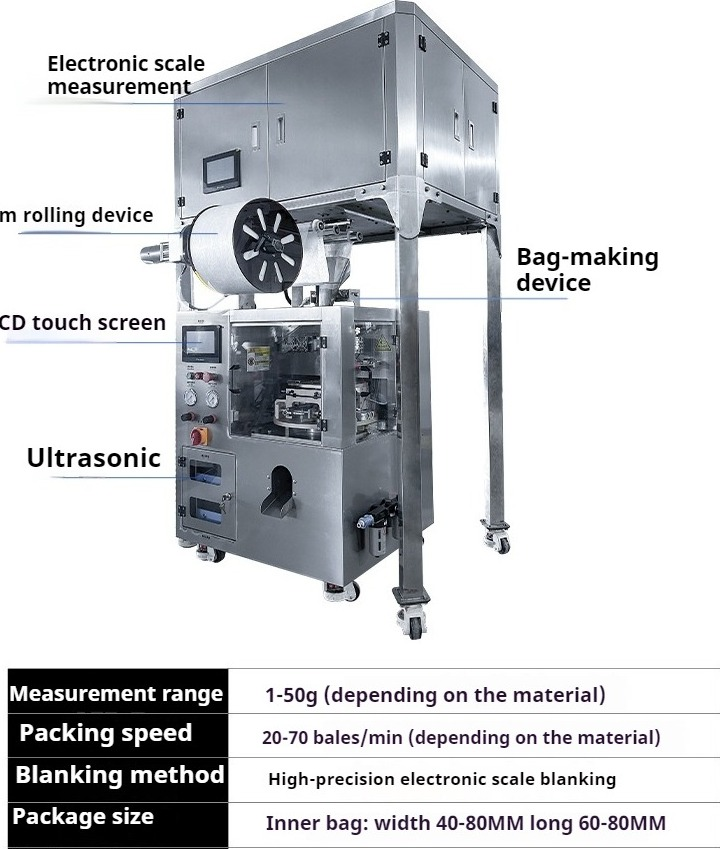 ultrasonic tea bag machine