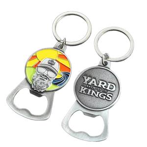 Blank Metal Car Travel Keychain <b>Bottle</b> <b>Opener</b> Custom-Printed Stainless Steel <b>Bottle</b> <b>Opener</b> with Your Brand Logo - Product Image 4