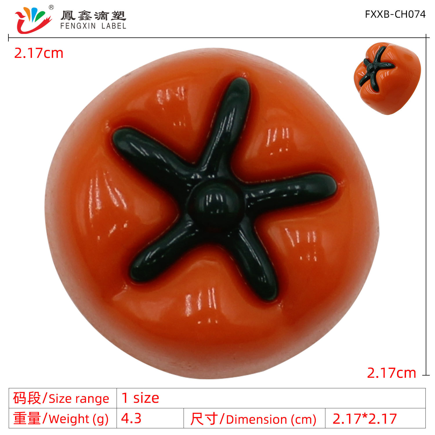 FXXB-CH074