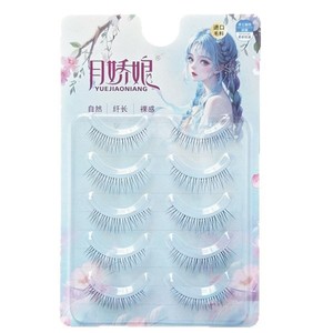 ขนตาปลอมแบบเต็มแถบ แกนใส แถบกาวนุ่มพิเศษ ใช้ซ้ำได้ สำหรับคนทั่วไป - Product Image 4