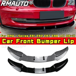 กันชนหน้าสำหรับ BMW ซีรีส์ 1 E81 E82 E87 E88 LCI สำหรับ BMW ซีรีส์ 1 E81 E82 E87 E88 LCI รุ่นมาตรฐาน ปี 2008-2011 ชุดแต่ง - Product Image 2