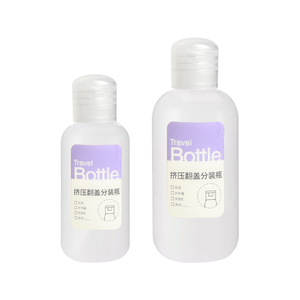 Flacon de voyage 40/60 ml, flacon cosmétique vide portable à ouverture facile, finition mate, pour usage facial - Product Image 1
