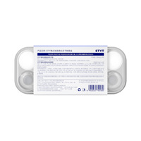 Kit de Poudre Lyophilisée Éclaircissante 377 Marque Blanche – Poudre Lyophilisée Éclaircissante pour le Visage à la Nicotinamide
