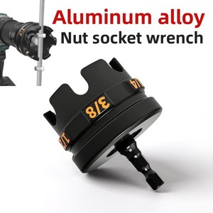 Nut <b>Extractor</b> Ceiling Long <b>Bolt</b> Electric Quick Disassembly Wrench Alloy OEM Industrial Grade 1/4 Black Oxide Hex Input Drive - Product Image 6